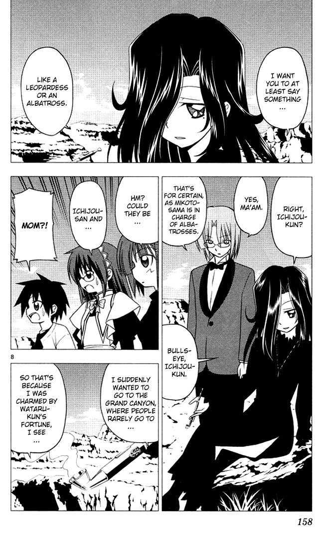 Hayate no Gotoku! Chapter 205 page 8 - Chapter 205 : You are not supposed to say "funny you should mention that. It's not a dream!!"