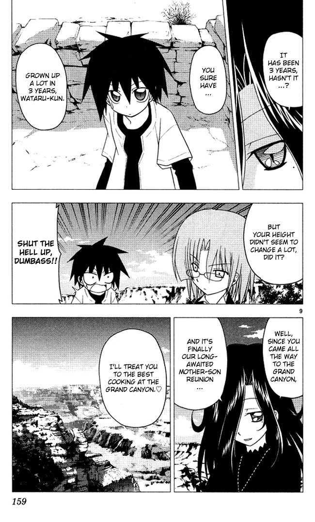 Hayate no Gotoku! Chapter 205 page 9 - Chapter 205 : You are not supposed to say "funny you should mention that. It's not a dream!!"
