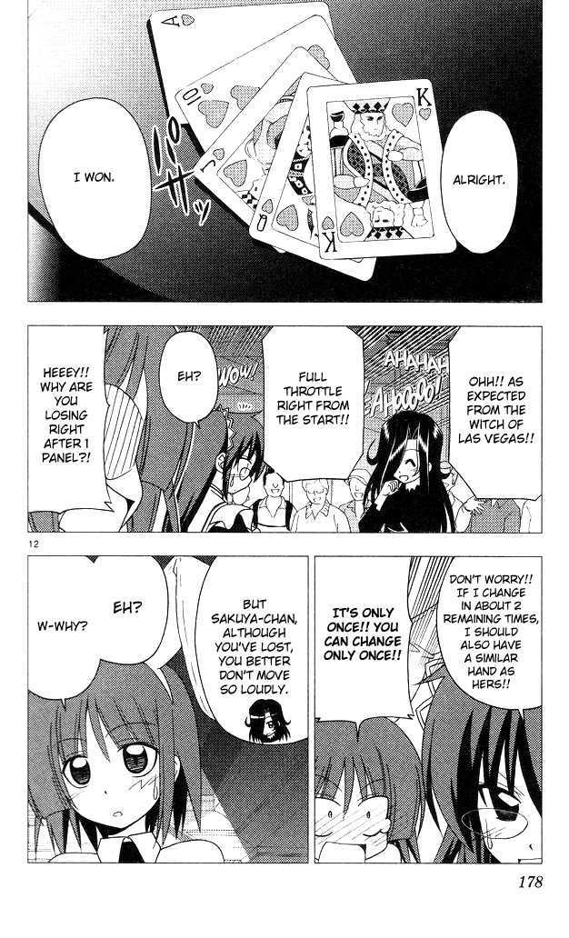 Hayate no Gotoku! Chapter 206 page 12 - Chapter 206 : A free guy is strong, unreasonably strong.