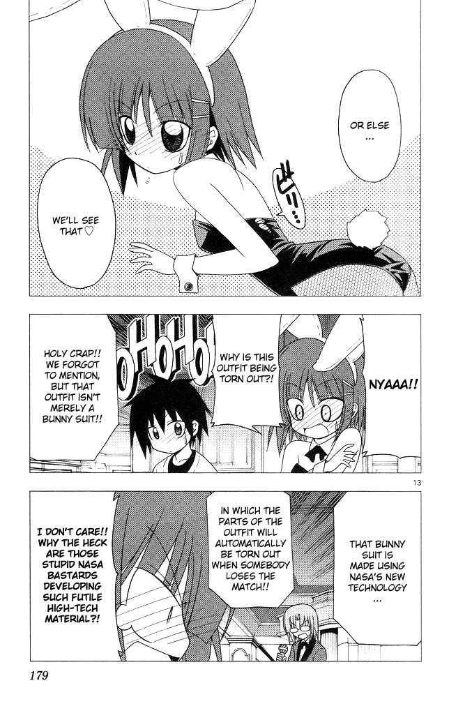 Hayate no Gotoku! Chapter 206 page 13 - Chapter 206 : A free guy is strong, unreasonably strong.