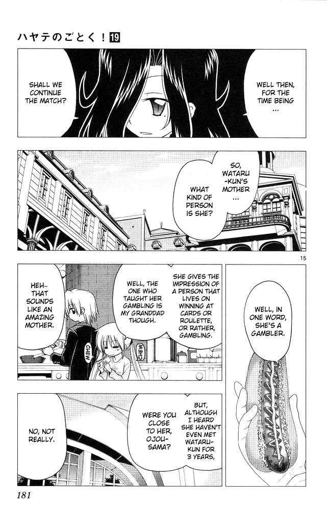 Hayate no Gotoku! Chapter 206 page 15 - Chapter 206 : A free guy is strong, unreasonably strong.