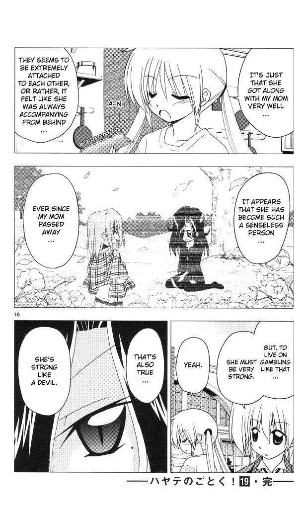 Hayate no Gotoku! Chapter 206 page 16 - Chapter 206 : A free guy is strong, unreasonably strong.
