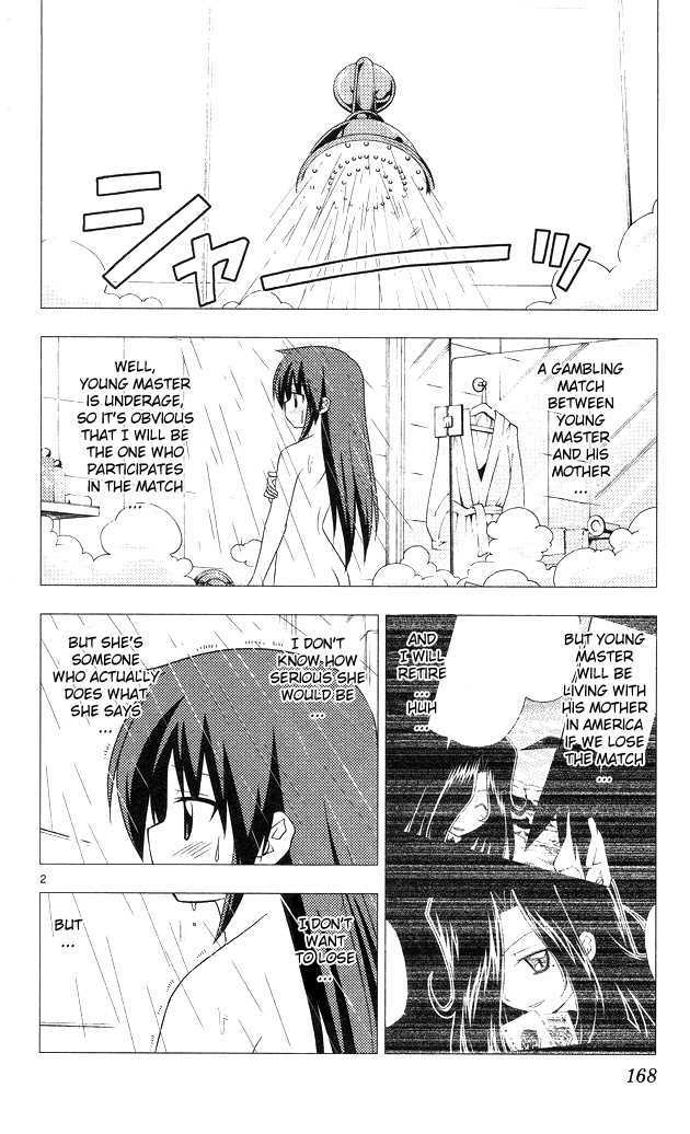 Hayate no Gotoku! Chapter 206 page 2 - Chapter 206 : A free guy is strong, unreasonably strong.