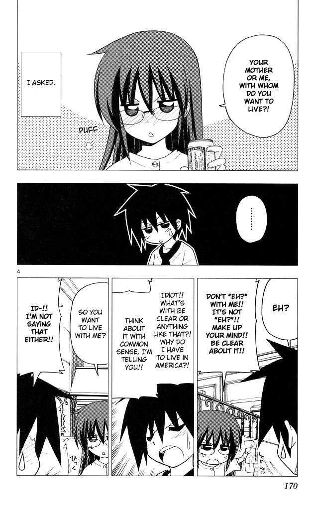 Hayate no Gotoku! Chapter 206 page 4 - Chapter 206 : A free guy is strong, unreasonably strong.