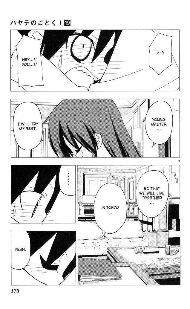 Hayate no Gotoku! Chapter 206 page 7 - Chapter 206 : A free guy is strong, unreasonably strong.