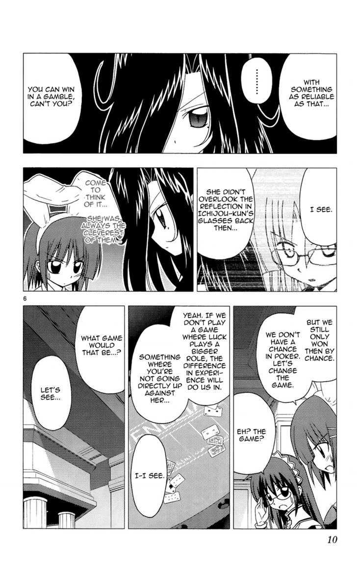 Hayate no Gotoku! Chapter 207 page 11 - Chapter 207 : ''There's no way to ensure victory on a spinning roulette. There is if you don't spin it, though''