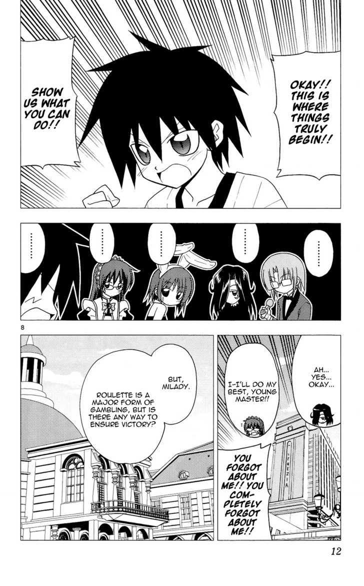 Hayate no Gotoku! Chapter 207 page 13 - Chapter 207 : ''There's no way to ensure victory on a spinning roulette. There is if you don't spin it, though''