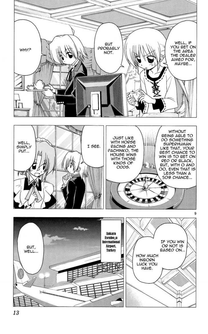 Hayate no Gotoku! Chapter 207 page 14 - Chapter 207 : ''There's no way to ensure victory on a spinning roulette. There is if you don't spin it, though''