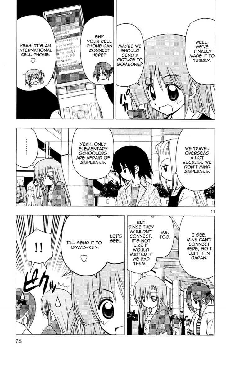Hayate no Gotoku! Chapter 207 page 16 - Chapter 207 : ''There's no way to ensure victory on a spinning roulette. There is if you don't spin it, though''