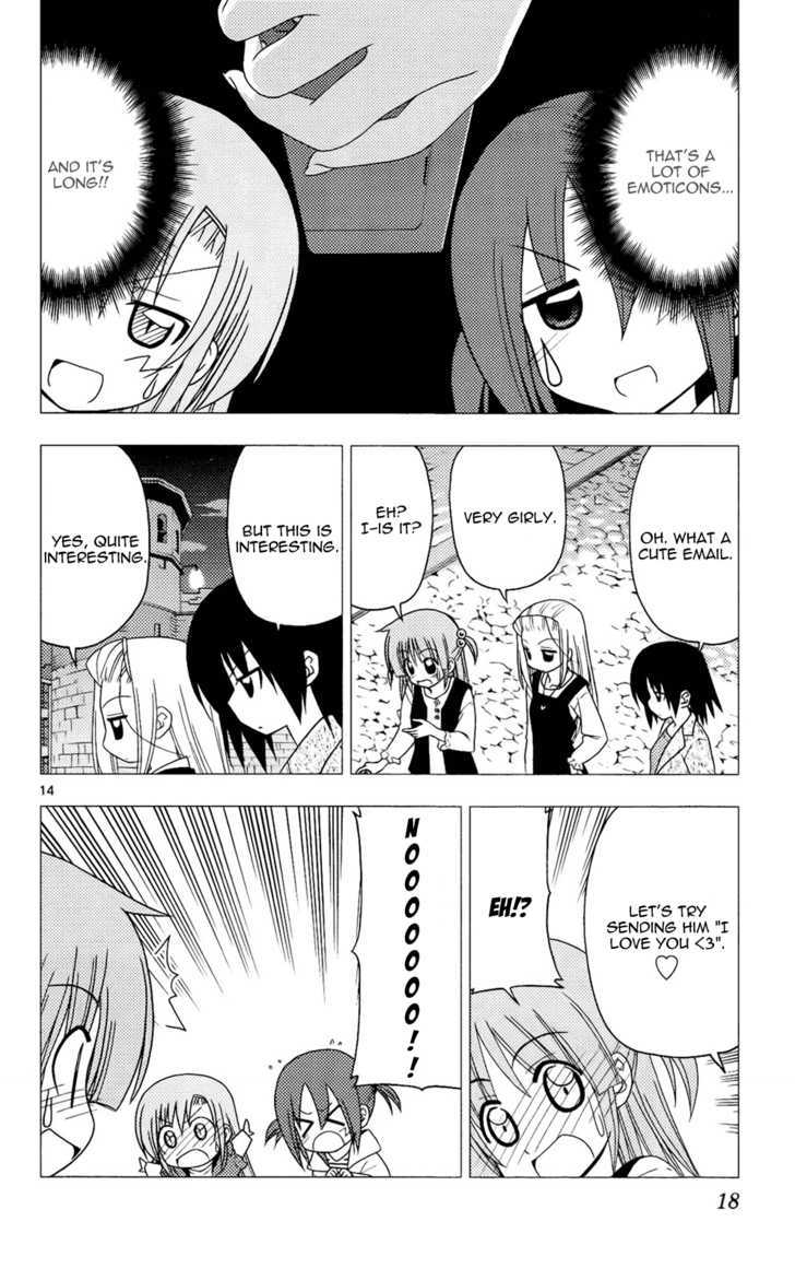 Hayate no Gotoku! Chapter 207 page 19 - Chapter 207 : ''There's no way to ensure victory on a spinning roulette. There is if you don't spin it, though''