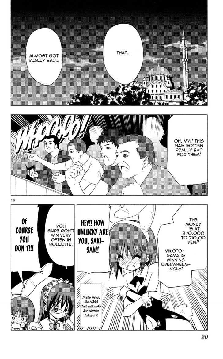 Hayate no Gotoku! Chapter 207 page 21 - Chapter 207 : ''There's no way to ensure victory on a spinning roulette. There is if you don't spin it, though''