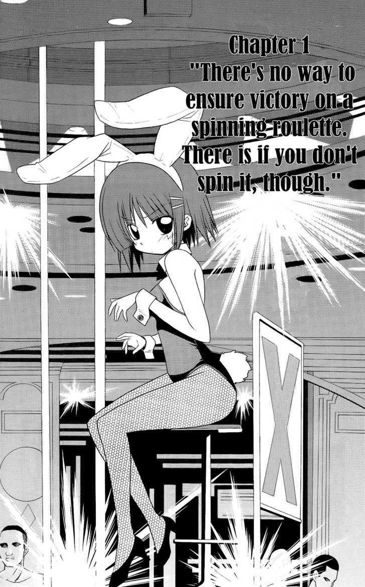 Hayate no Gotoku! Chapter 207 page 6 - Chapter 207 : ''There's no way to ensure victory on a spinning roulette. There is if you don't spin it, though''