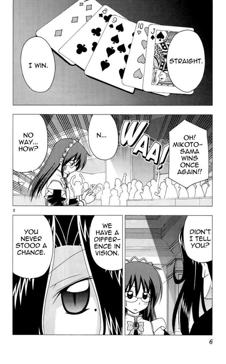 Hayate no Gotoku! Chapter 207 page 7 - Chapter 207 : ''There's no way to ensure victory on a spinning roulette. There is if you don't spin it, though''