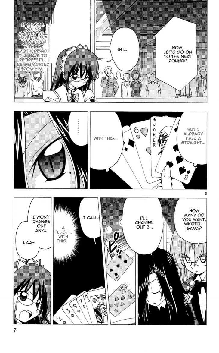 Hayate no Gotoku! Chapter 207 page 8 - Chapter 207 : ''There's no way to ensure victory on a spinning roulette. There is if you don't spin it, though''
