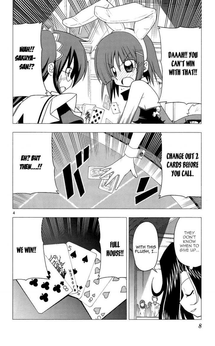 Hayate no Gotoku! Chapter 207 page 9 - Chapter 207 : ''There's no way to ensure victory on a spinning roulette. There is if you don't spin it, though''