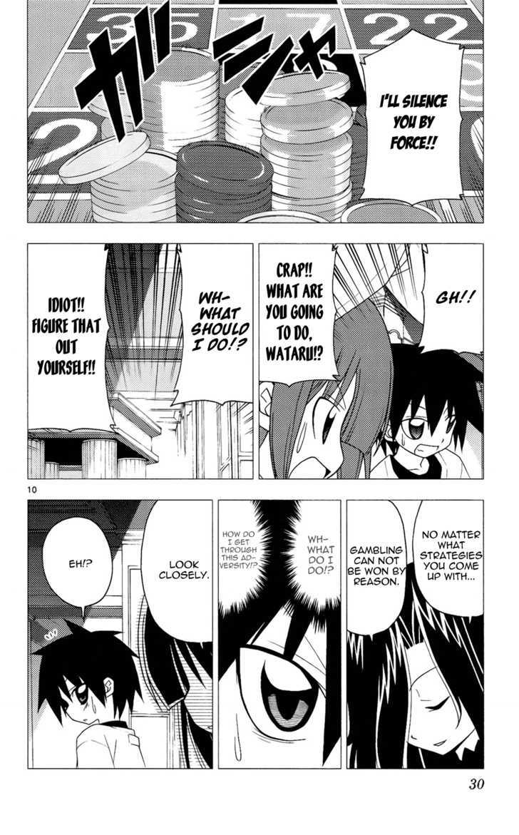 Hayate no Gotoku! Chapter 208 page 11 - Chapter 208 : Not Winning at Gambling Can Cause All Sorts of Problems