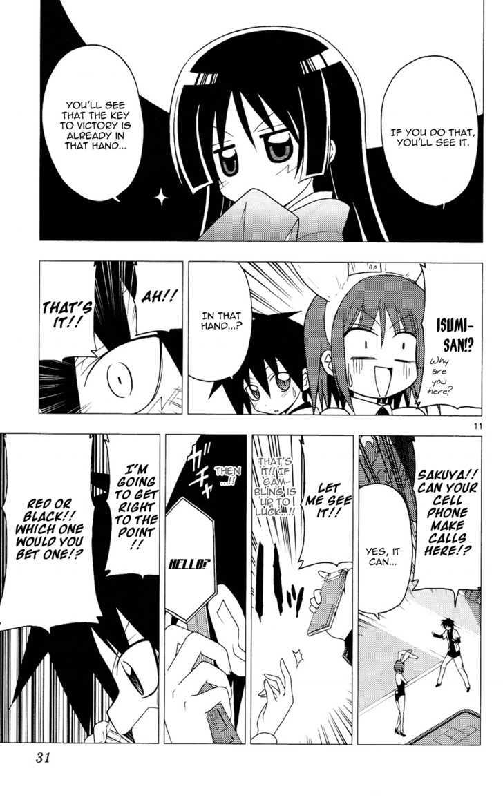 Hayate no Gotoku! Chapter 208 page 12 - Chapter 208 : Not Winning at Gambling Can Cause All Sorts of Problems