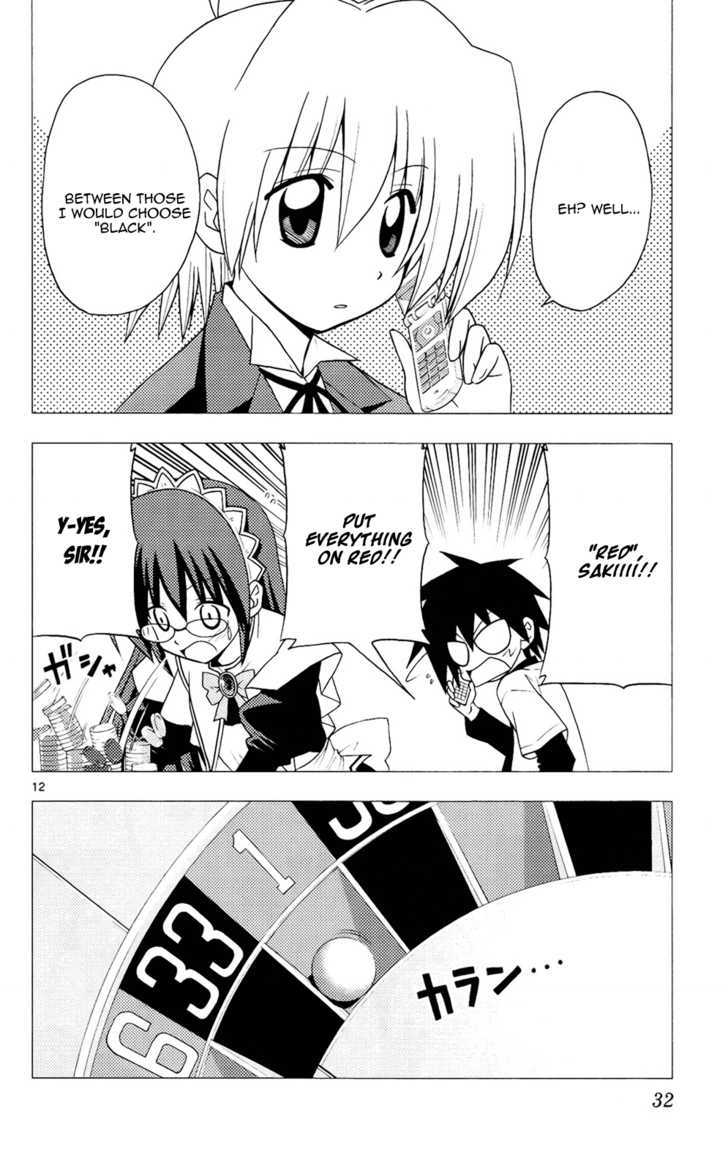 Hayate no Gotoku! Chapter 208 page 13 - Chapter 208 : Not Winning at Gambling Can Cause All Sorts of Problems