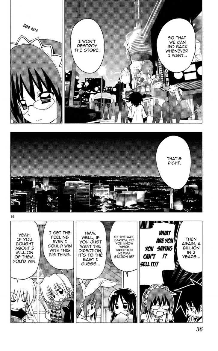Hayate no Gotoku! Chapter 208 page 17 - Chapter 208 : Not Winning at Gambling Can Cause All Sorts of Problems
