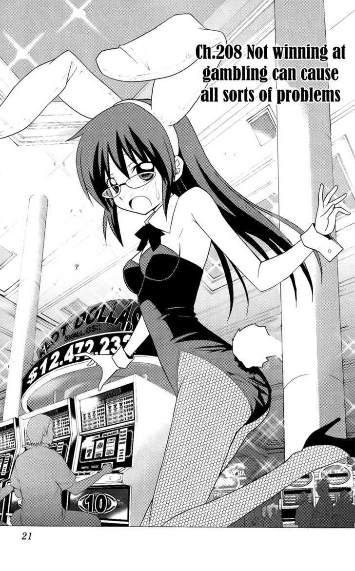 Hayate no Gotoku! Chapter 208 page 2 - Chapter 208 : Not Winning at Gambling Can Cause All Sorts of Problems