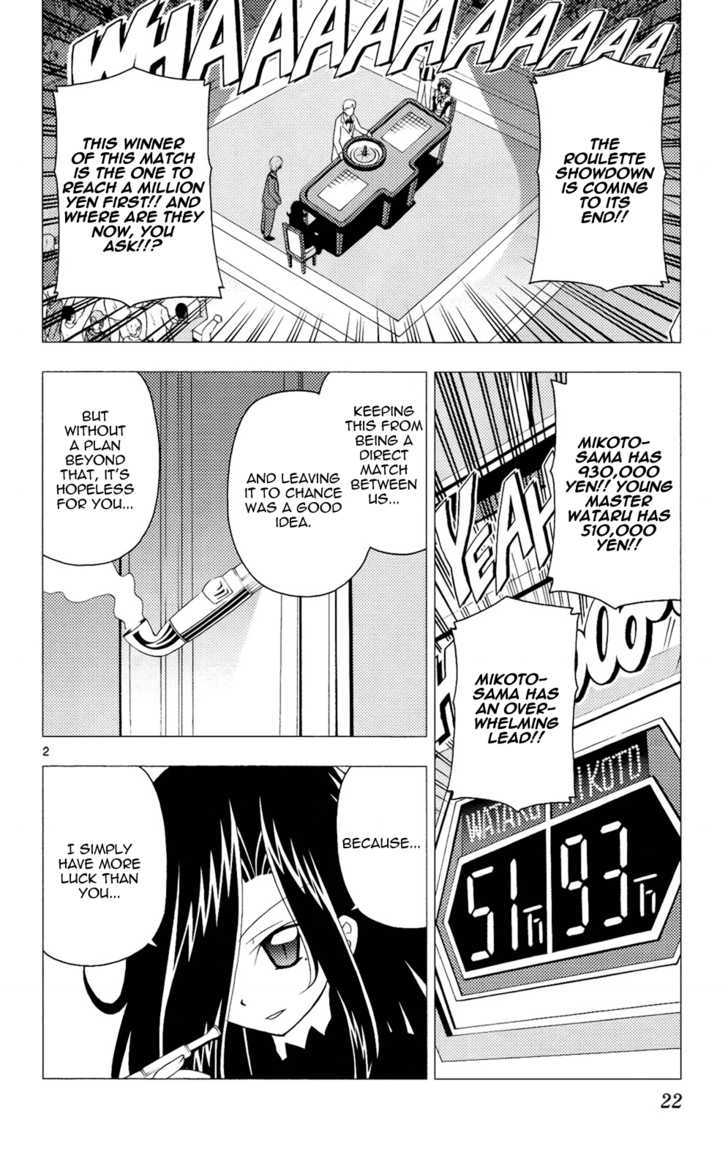 Hayate no Gotoku! Chapter 208 page 3 - Chapter 208 : Not Winning at Gambling Can Cause All Sorts of Problems