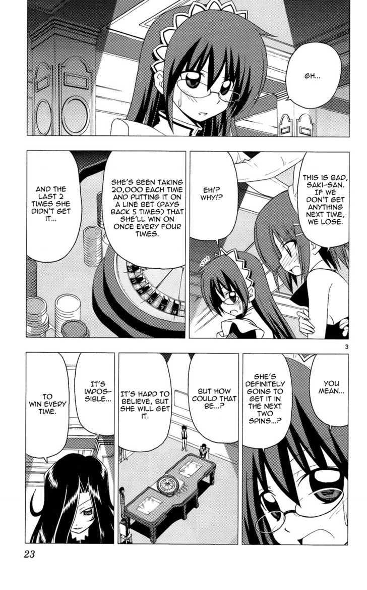 Hayate no Gotoku! Chapter 208 page 4 - Chapter 208 : Not Winning at Gambling Can Cause All Sorts of Problems