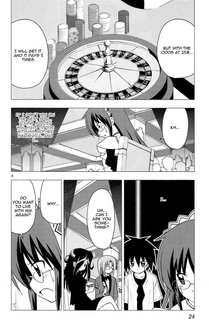 Hayate no Gotoku! Chapter 208 page 5 - Chapter 208 : Not Winning at Gambling Can Cause All Sorts of Problems