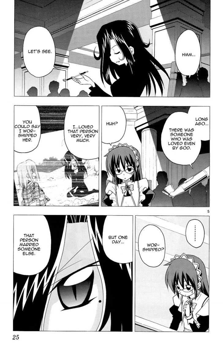 Hayate no Gotoku! Chapter 208 page 6 - Chapter 208 : Not Winning at Gambling Can Cause All Sorts of Problems