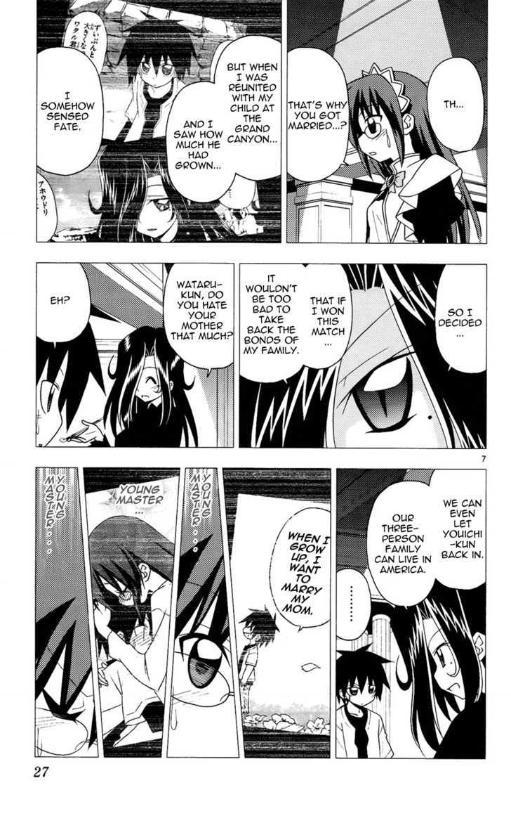 Hayate no Gotoku! Chapter 208 page 8 - Chapter 208 : Not Winning at Gambling Can Cause All Sorts of Problems