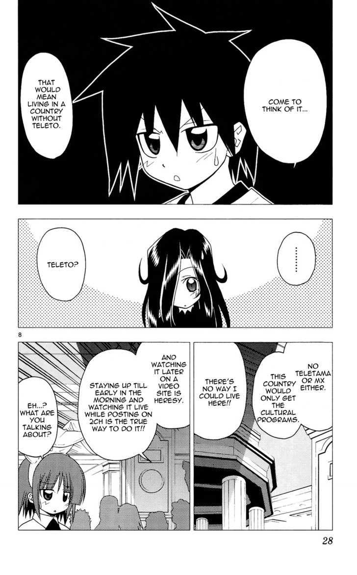 Hayate no Gotoku! Chapter 208 page 9 - Chapter 208 : Not Winning at Gambling Can Cause All Sorts of Problems
