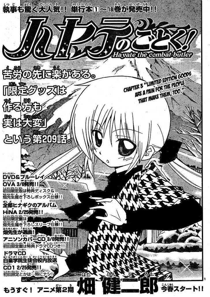 Hayate no Gotoku! Chapter 209 page 1 - Chapter 209 : Limited Edition Goods Are a Pain for the People Who Make Them, To...