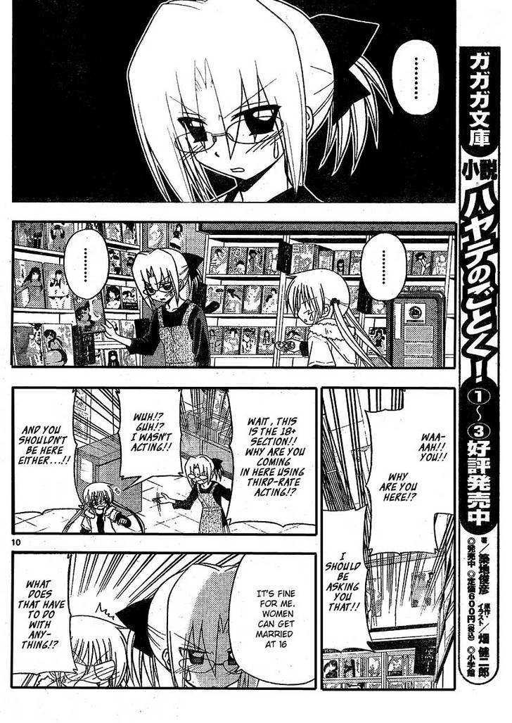 Hayate no Gotoku! Chapter 209 page 10 - Chapter 209 : Limited Edition Goods Are a Pain for the People Who Make Them, To...