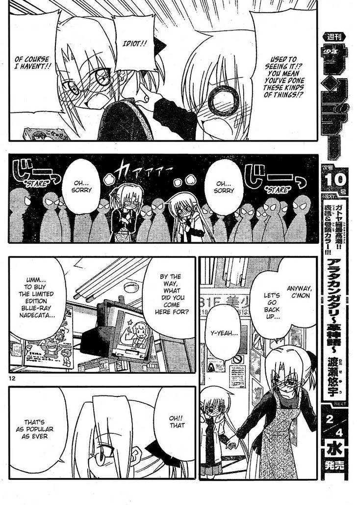 Hayate no Gotoku! Chapter 209 page 12 - Chapter 209 : Limited Edition Goods Are a Pain for the People Who Make Them, To...