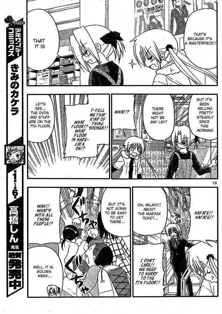Hayate no Gotoku! Chapter 209 page 13 - Chapter 209 : Limited Edition Goods Are a Pain for the People Who Make Them, To...