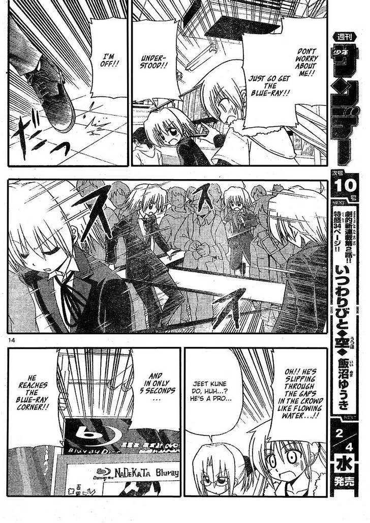 Hayate no Gotoku! Chapter 209 page 14 - Chapter 209 : Limited Edition Goods Are a Pain for the People Who Make Them, To...