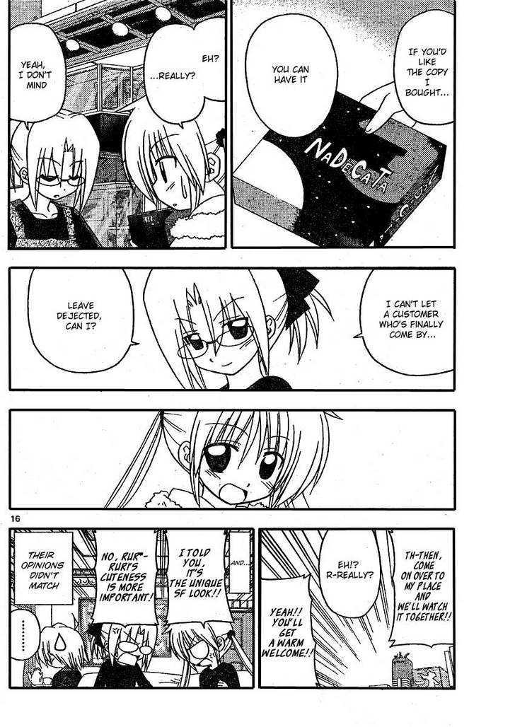 Hayate no Gotoku! Chapter 209 page 16 - Chapter 209 : Limited Edition Goods Are a Pain for the People Who Make Them, To...