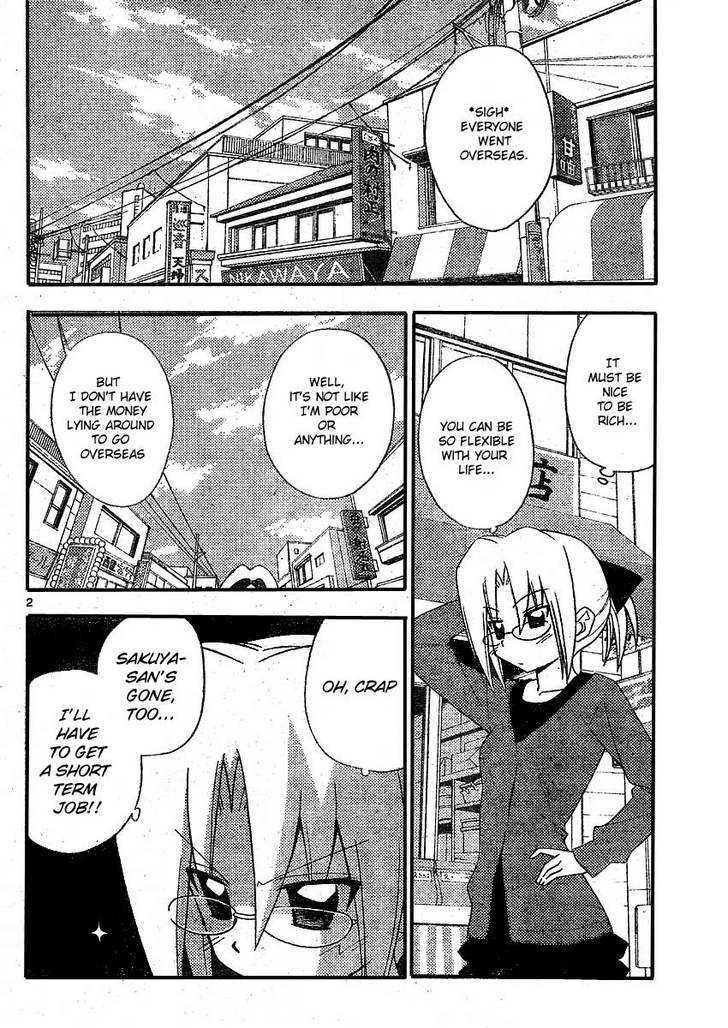 Hayate no Gotoku! Chapter 209 page 2 - Chapter 209 : Limited Edition Goods Are a Pain for the People Who Make Them, To...