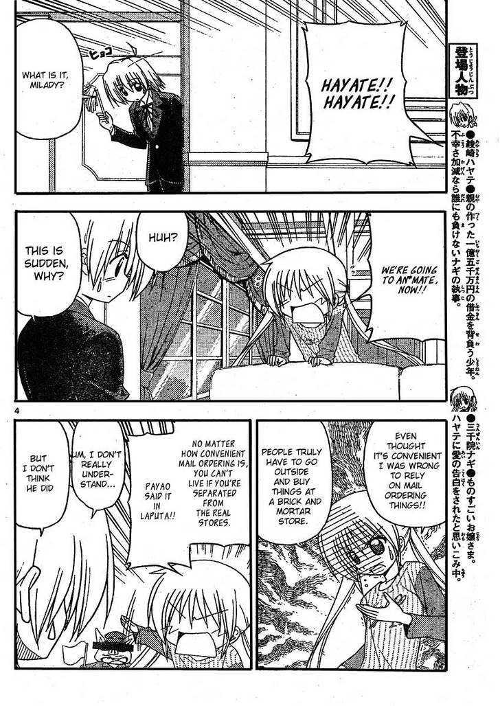 Hayate no Gotoku! Chapter 209 page 4 - Chapter 209 : Limited Edition Goods Are a Pain for the People Who Make Them, To...