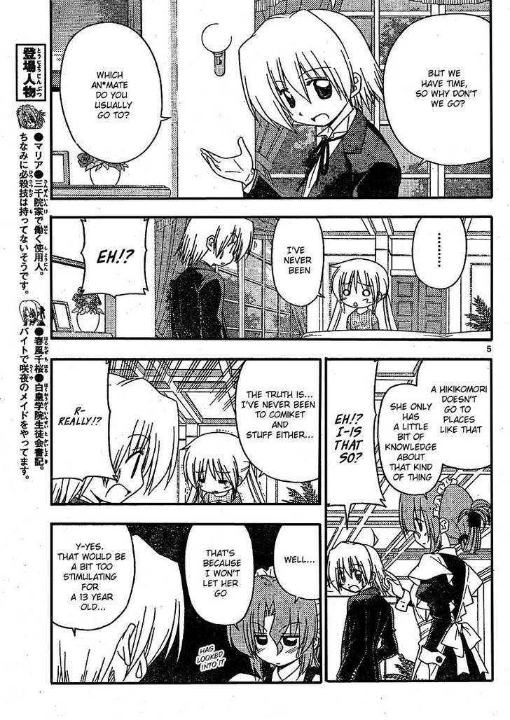 Hayate no Gotoku! Chapter 209 page 5 - Chapter 209 : Limited Edition Goods Are a Pain for the People Who Make Them, To...