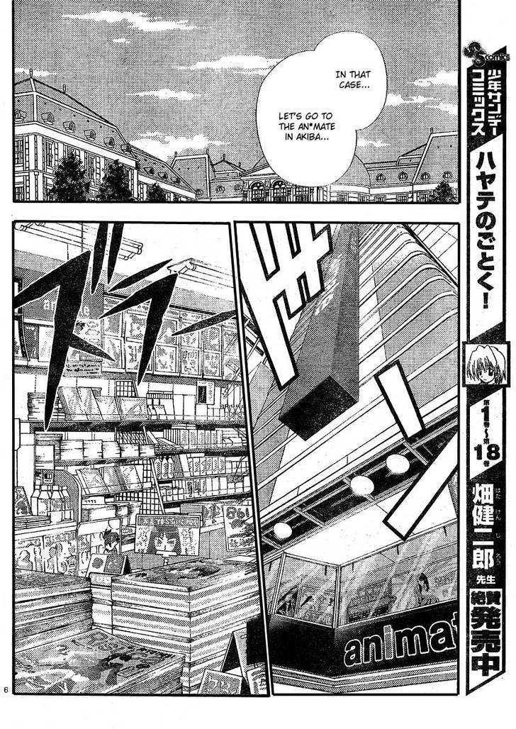 Hayate no Gotoku! Chapter 209 page 6 - Chapter 209 : Limited Edition Goods Are a Pain for the People Who Make Them, To...