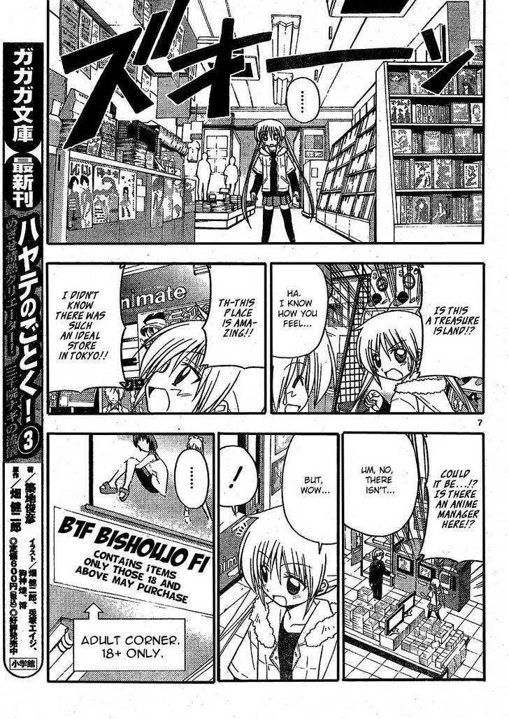 Hayate no Gotoku! Chapter 209 page 7 - Chapter 209 : Limited Edition Goods Are a Pain for the People Who Make Them, To...
