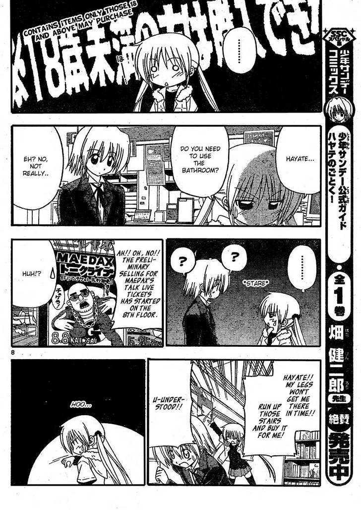 Hayate no Gotoku! Chapter 209 page 8 - Chapter 209 : Limited Edition Goods Are a Pain for the People Who Make Them, To...
