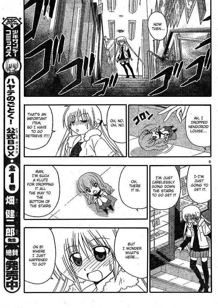 Hayate no Gotoku! Chapter 209 page 9 - Chapter 209 : Limited Edition Goods Are a Pain for the People Who Make Them, To...