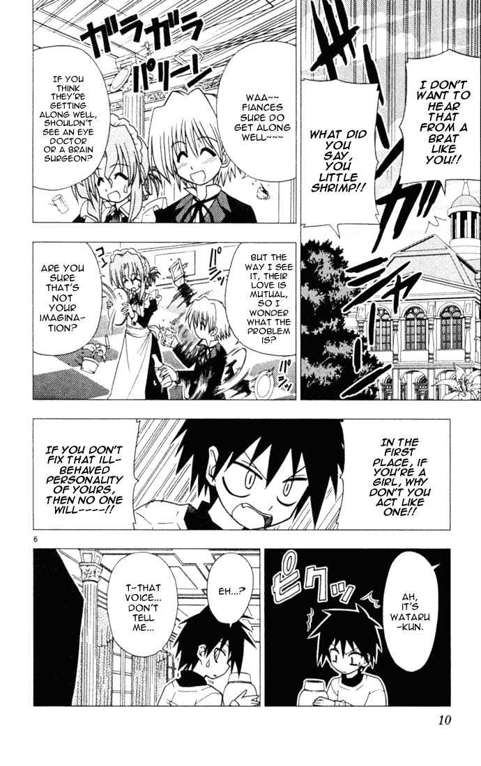Hayate no Gotoku! Chapter 21 page 11 - Chapter 21 : A Battle for Men