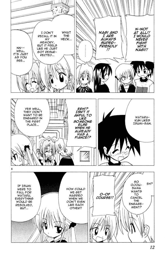 Hayate no Gotoku! Chapter 21 page 13 - Chapter 21 : A Battle for Men
