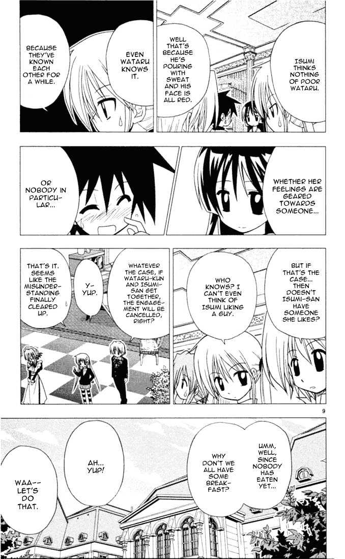 Hayate no Gotoku! Chapter 21 page 14 - Chapter 21 : A Battle for Men