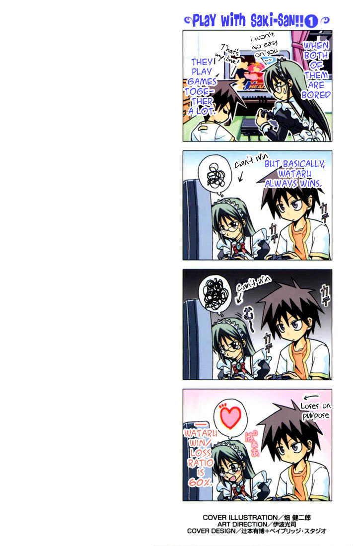 Hayate no Gotoku! Chapter 21 page 3 - Chapter 21 : A Battle for Men