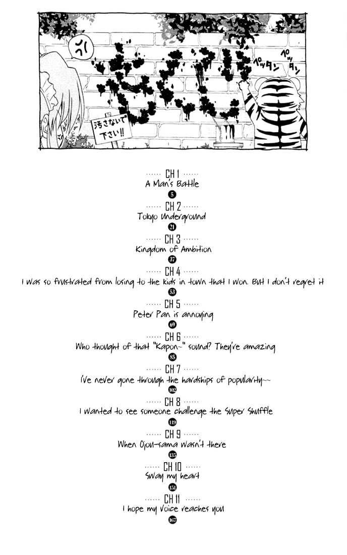 Hayate no Gotoku! Chapter 21 page 5 - Chapter 21 : A Battle for Men