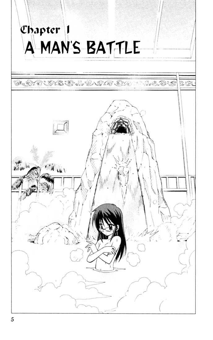 Hayate no Gotoku! Chapter 21 page 6 - Chapter 21 : A Battle for Men
