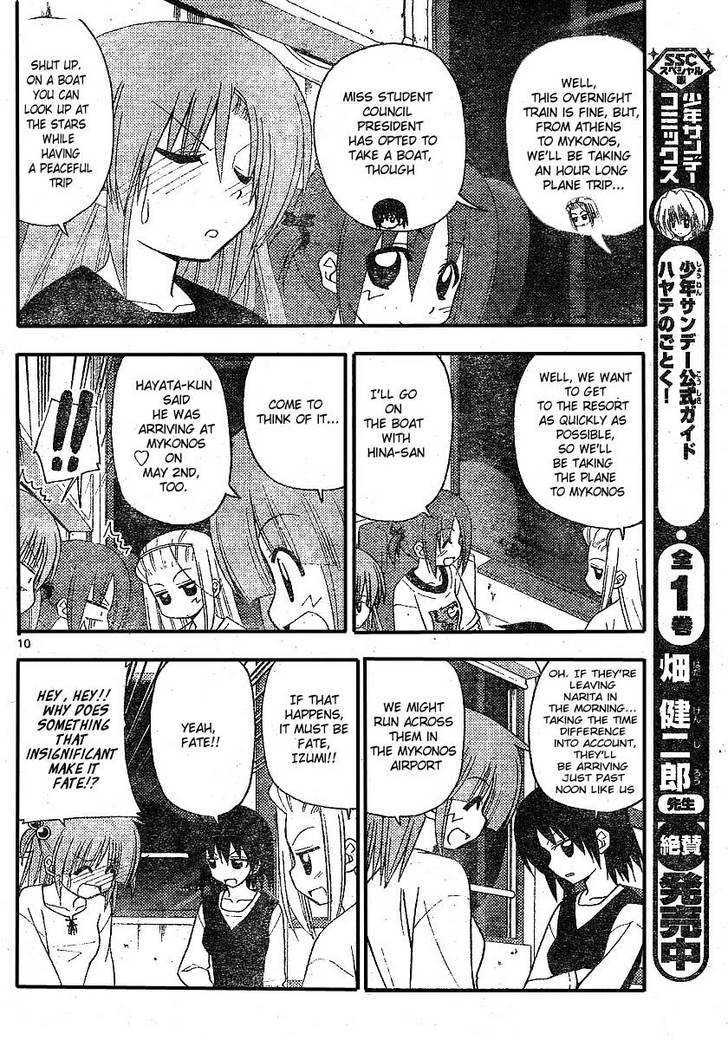 Hayate no Gotoku! Chapter 210 page 10 - Chapter 210 : That's the Memory of a Kiss